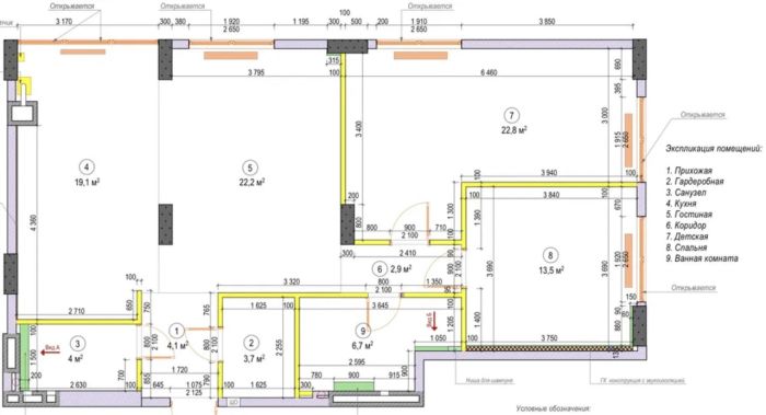 Продам 3к квартиру 102,4 м.кв. в ЖК Женева, ЖК Geneve