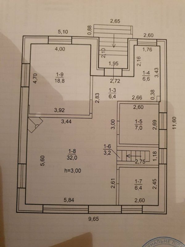 Продам 1 поверховий будинок 5 кімнат, 150 м і ділянкою 6 соток Діївка 1