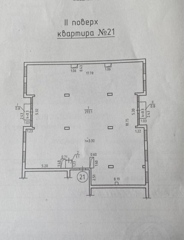 Продам квартиру премиум класа 295.80 м ЖК Амстердам, вид на Днепр