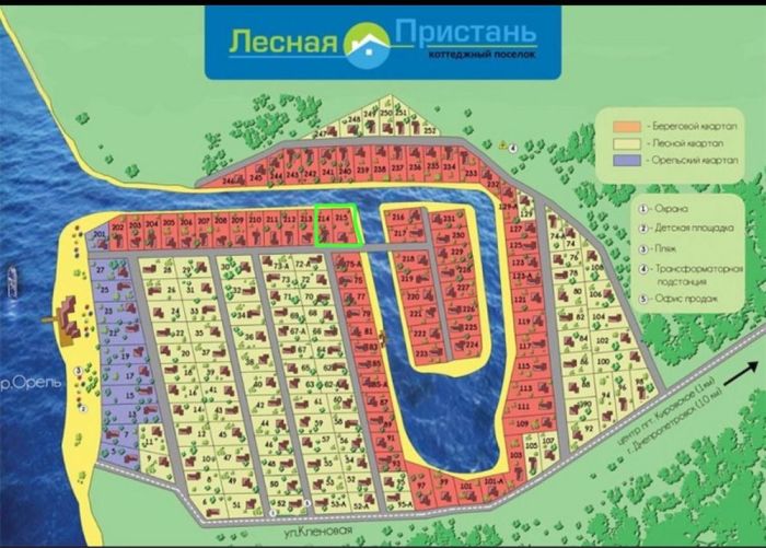 Продам земельну ділянку 24 сотки у котеджному містечку «Лісова пристань» Обухівка