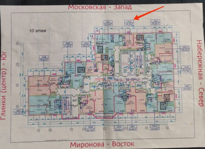 Продам 1 кімнатну квартиру 34.78 м ЖК Миронова в центрі міста