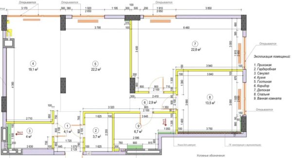 Продам 3к квартиру 102,4 м.кв. в ЖК Женева, ЖК Geneve