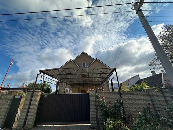 Продам дом в Днепре по ул. Кривоноса Индустриальный район