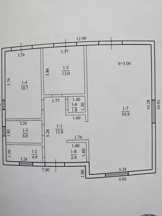 Дом 115м2 АНД район Березановка