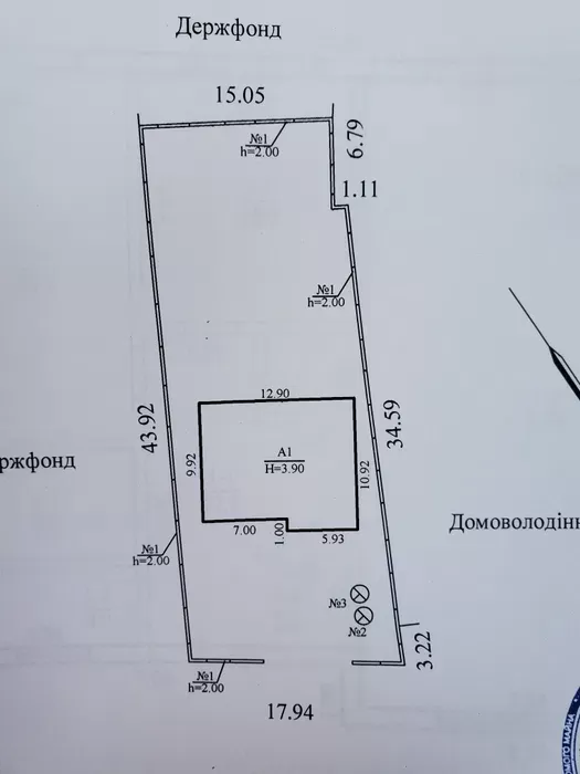 Дом 115м2 АНД район Березановка