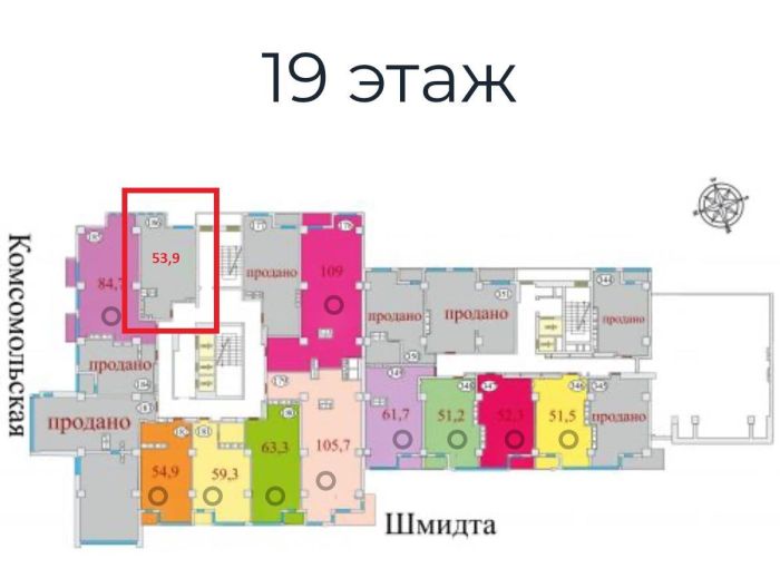 Продам 2к 53.9 м² ЖК Баку Дом 2, Секция 1
