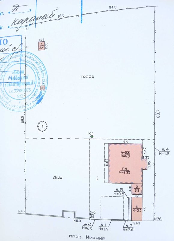 Продам шикарний будинок Срібний Бір в елітному районі Обухівці (Кіровське) 6к, 280 м², 25 соток