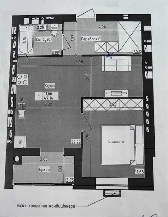 Продам 1к квартиру 47 м² в ЖК Sweet Home на ЖМ Перемога