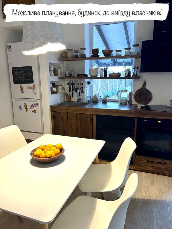 Здам гарний будинок 2 кімнати, 75 м²  5 соток у Підгороднє