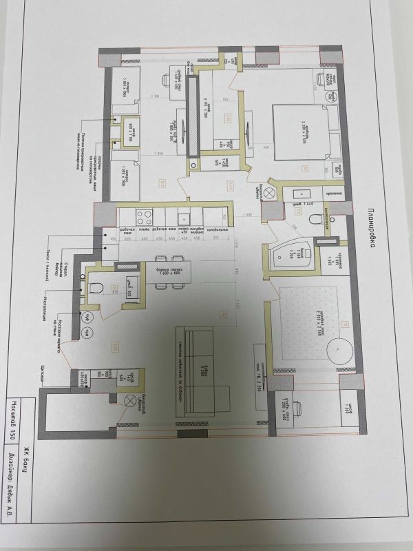Продам 4к квартиру 117 м² ЖК Баку Парк Чкалова