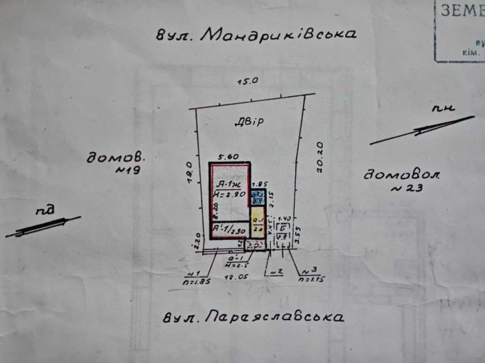 Продам 3.59 сотки Победа 2 под застройку ул. Переясловська
