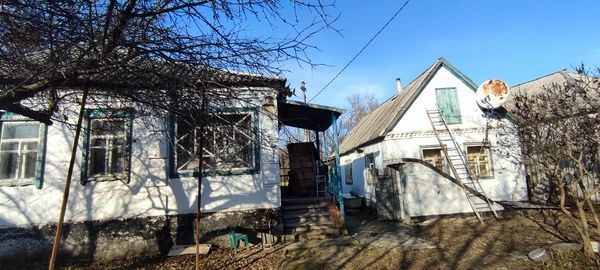 Продам недорого дом в Днепре 4к 57 м2 Таромское