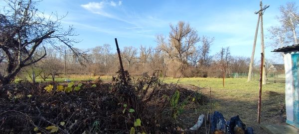 Продам недорого дом в Днепре 4к 57 м2 Таромское