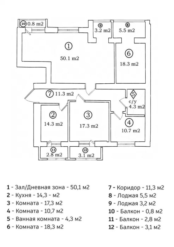 Продам 5к квартиру 142 м² ул. Шодуарівська