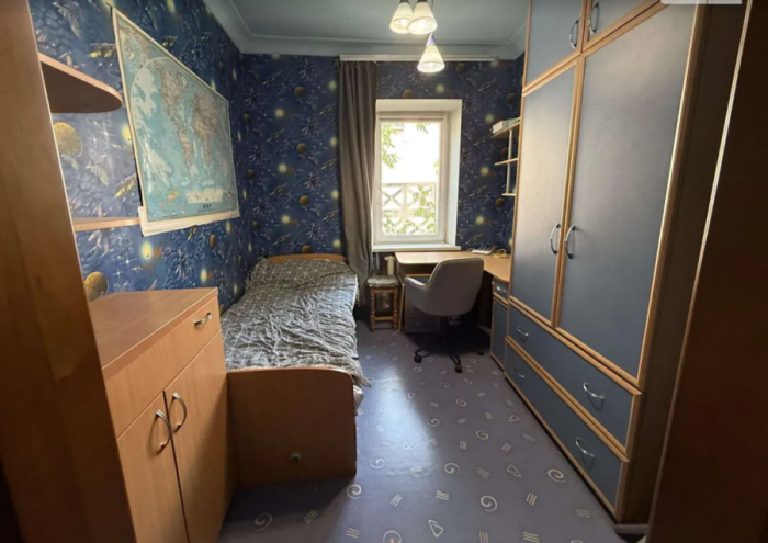 Продам дом 74 м в Кайдаках 4 сотки