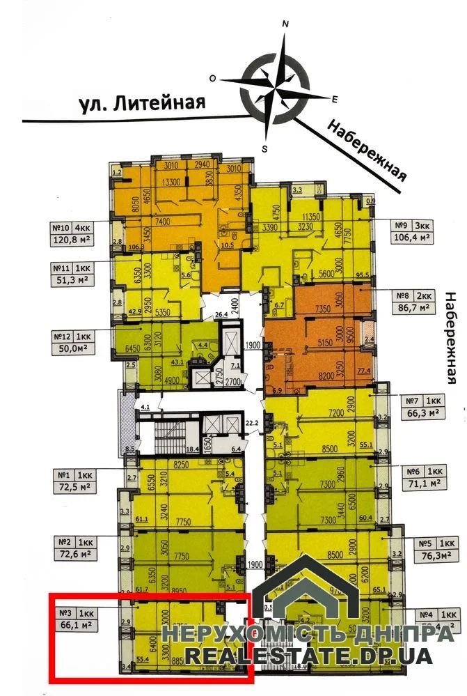 Продам 2к квартиру жк Premier Tower спуск Крутогорный, 18 · 2