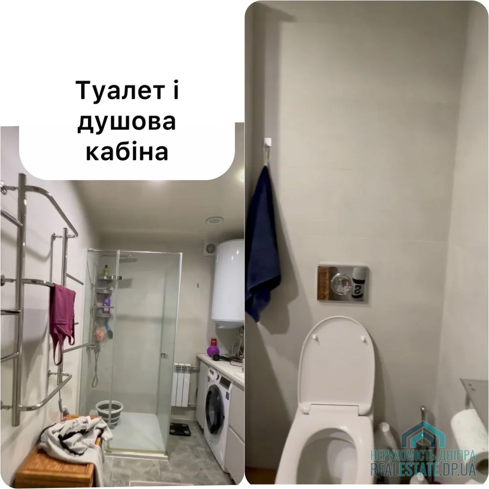 Будинок, Дніпро, Новокодацький район, вул. Андрійченка, Діївка-2 · 4