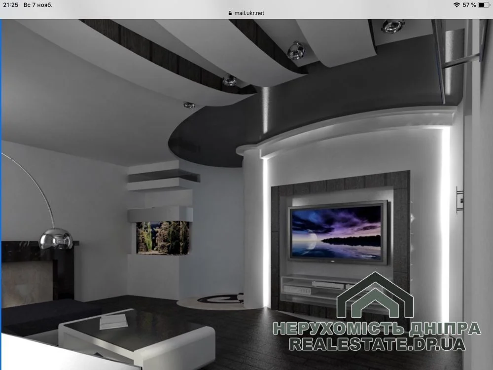 Продам замечательный дом 340 м² на Гагарина (пр. Науки) · 2