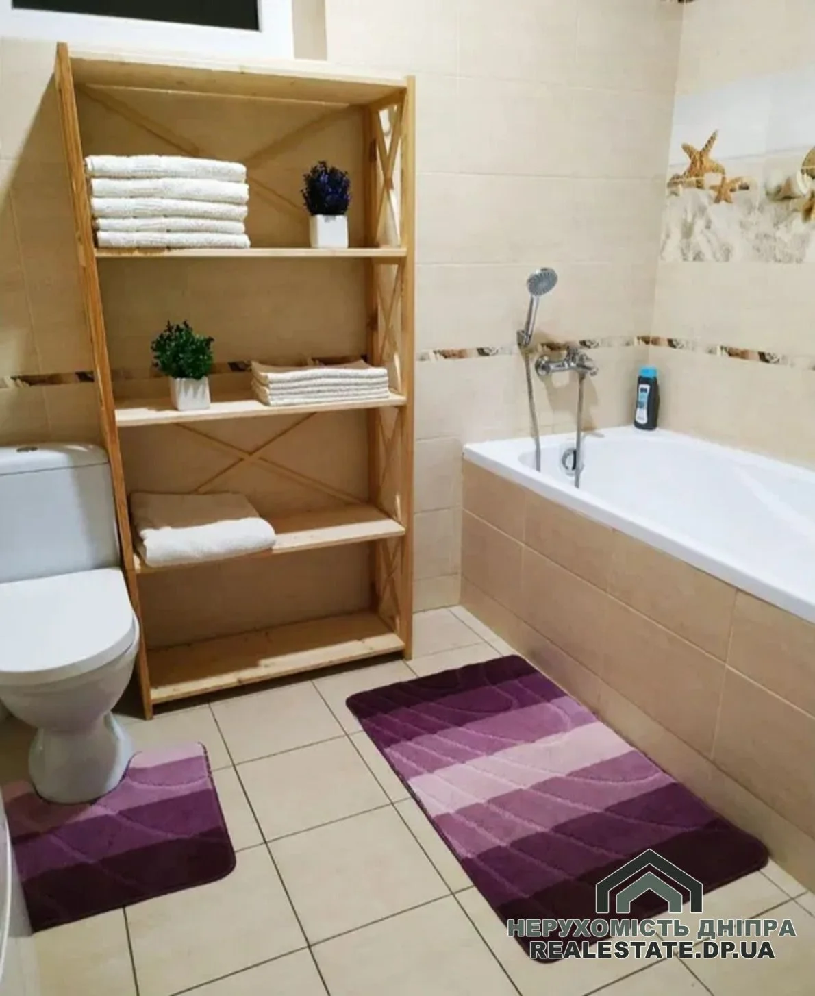 Продам 3к будинок 80 м² з ділянкою на 6 соток у Підгородне · 3