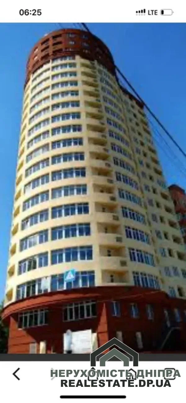 Продам 3к квартиру ЖК Чкаловский, центр міста Дніпро