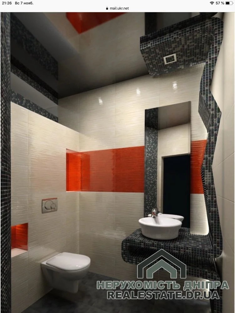 Продам замечательный дом 340 м² на Гагарина (пр. Науки) · 4