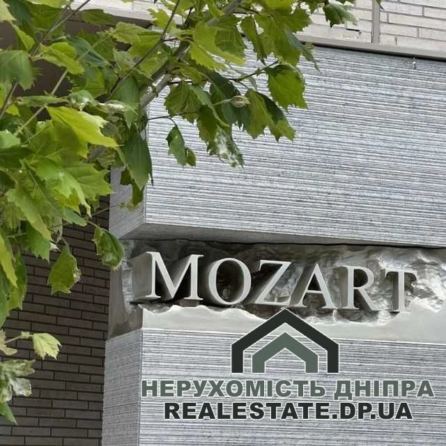 Продам 2х кімнатну квартиру 52.7 м² в самому центрі міста Дніпро на вул. Короленко ЖК Mozart ЖК Моцарт