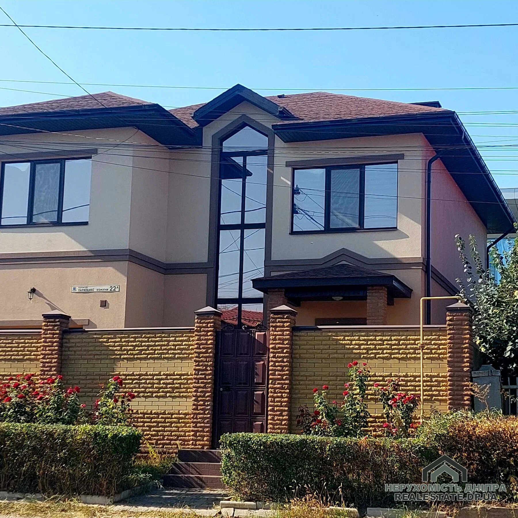 Здам чудовий будинок 4 кімнати 200 м² в центрі міста поруч з пр. Науки район ТЦ Неоплаза ділянка 6 соток · 2