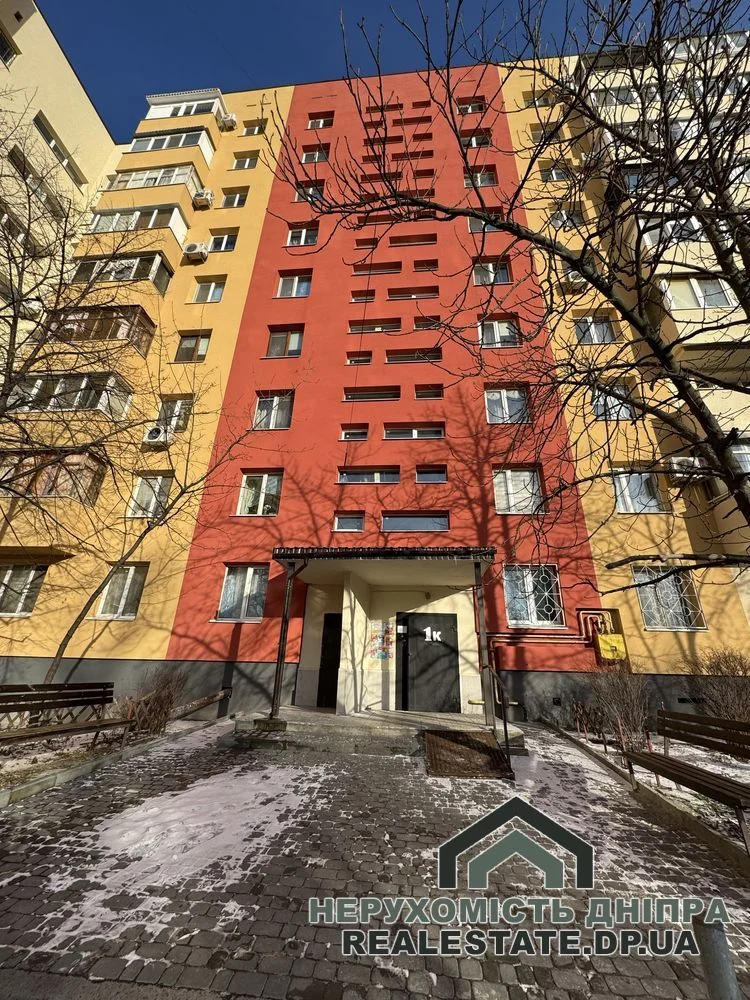 Продам 2к квартиру 49 м² з ремонтом Парус 1 Новокадакский район · 1
