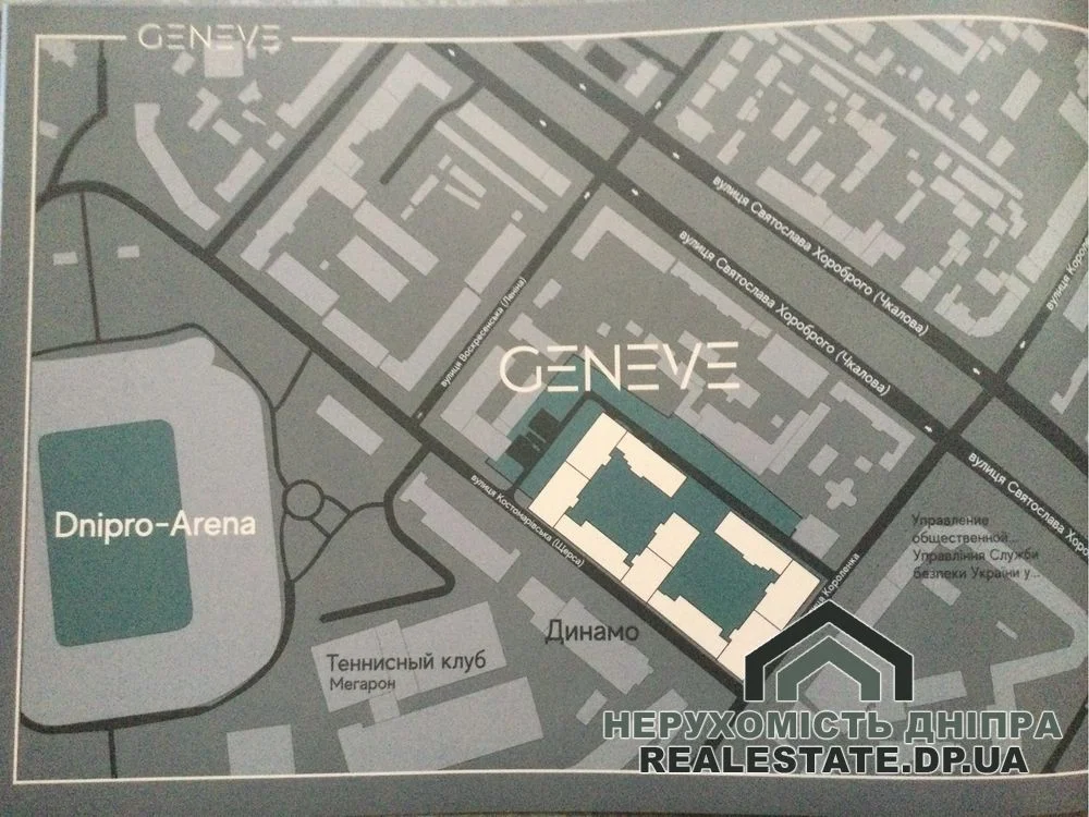 Продам 2к квартиру 57.5 м² ЖК Geneve Центр Костомарівська вул. 1а
