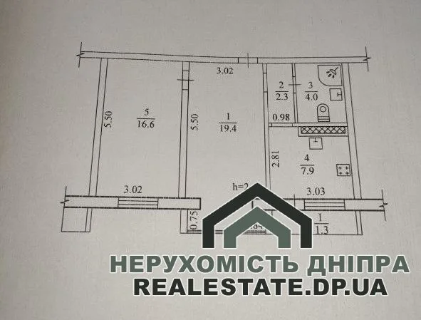 Продам 2к квартиру з ремонтом 54 м² жм Покровський, вул. Юрія Кондратюка 24 · 4