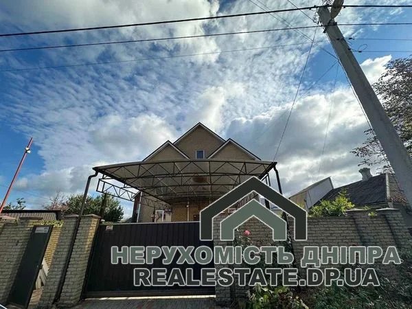 Продам дом в Днепре по ул. Кривоноса Индустриальный район