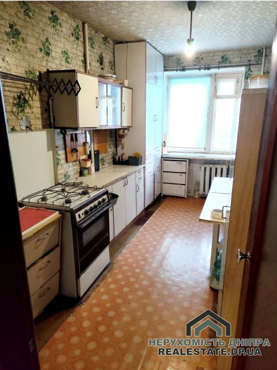 Продам 3к квартиру на Червоному Камні · 2