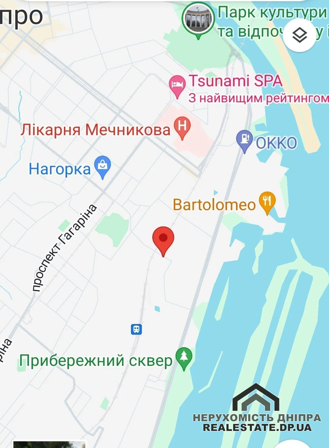 Продам участокПечерский (Балашовский) спуск · 2