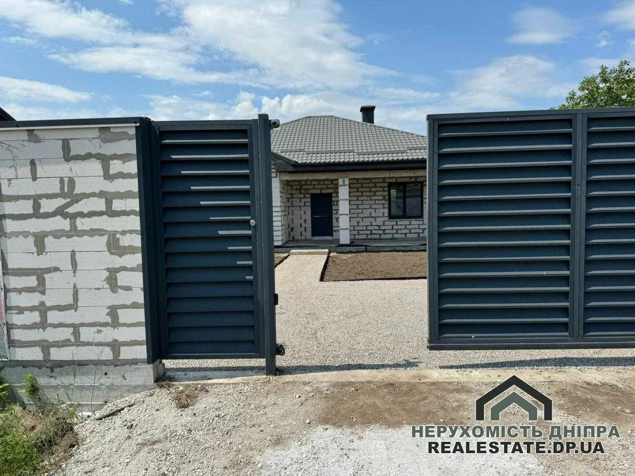 Продам будинок 142 м у Царському селі, Дніпро · 2