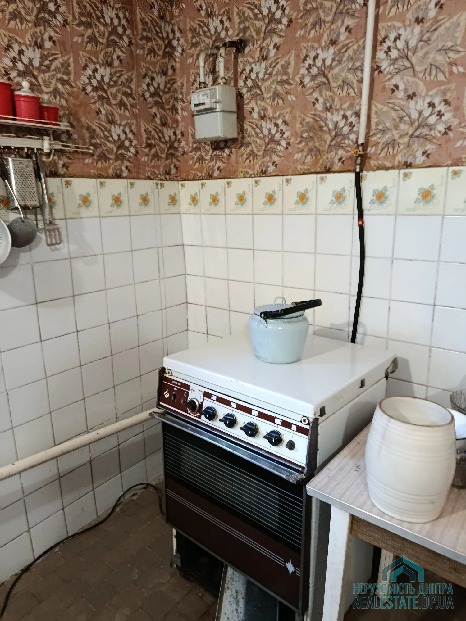 Будинок, Дніпро, район Новокодацький (Ленінський), с. Діївка‑2, вул. Лавандова · 4