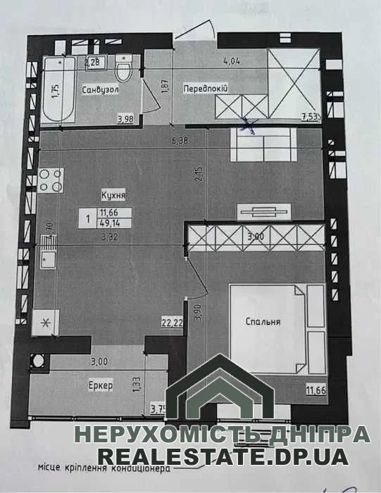 Продам 1к квартиру 47 м² в ЖК Sweet Home