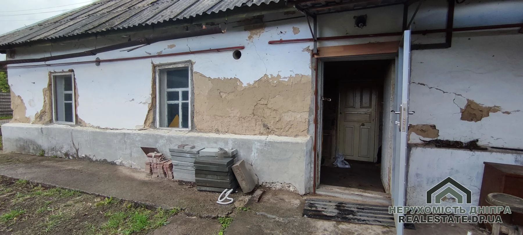 Продам дом низ ул. Андрейченко, рядом с жм Парус