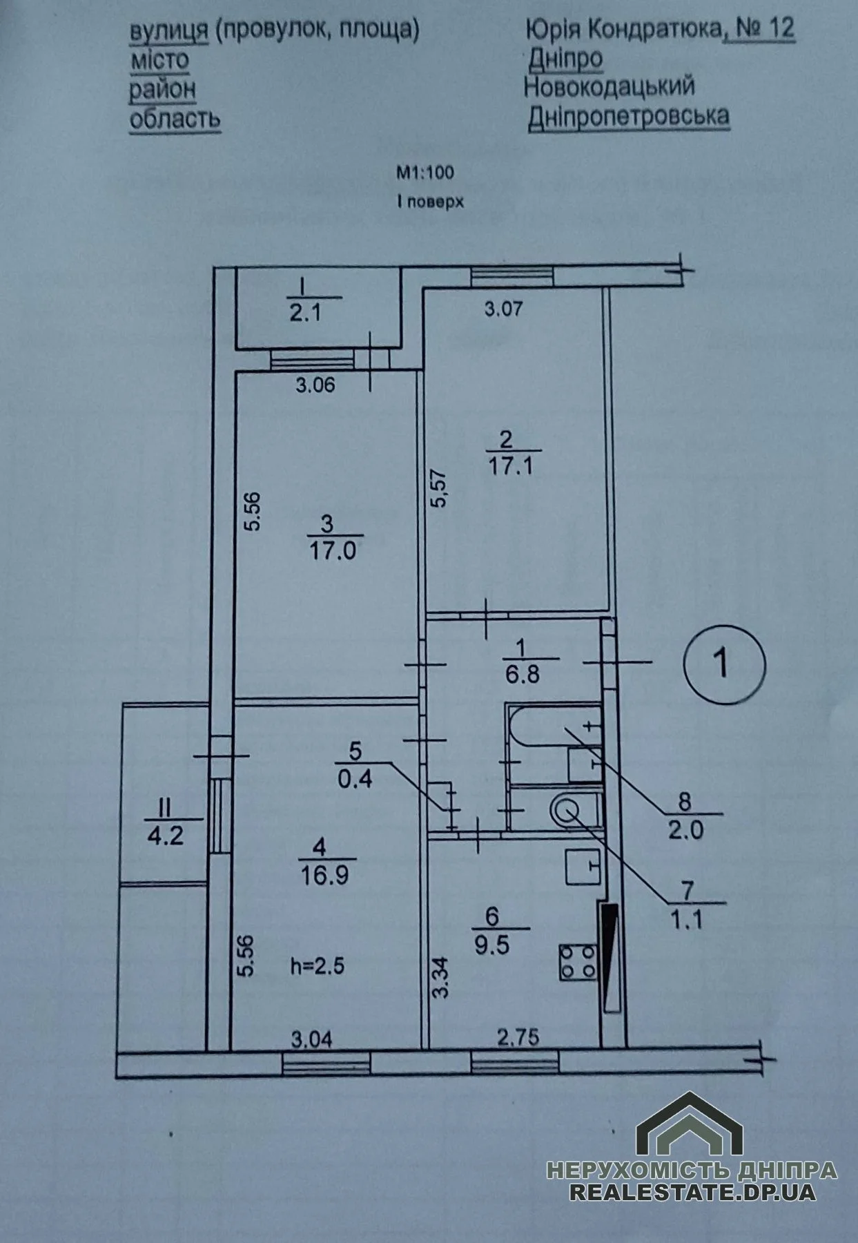 Продам 3к квартиру під ремонт 77.1 м² ЖМ Покровський вул. Юрія Кондратюка 12 · 4