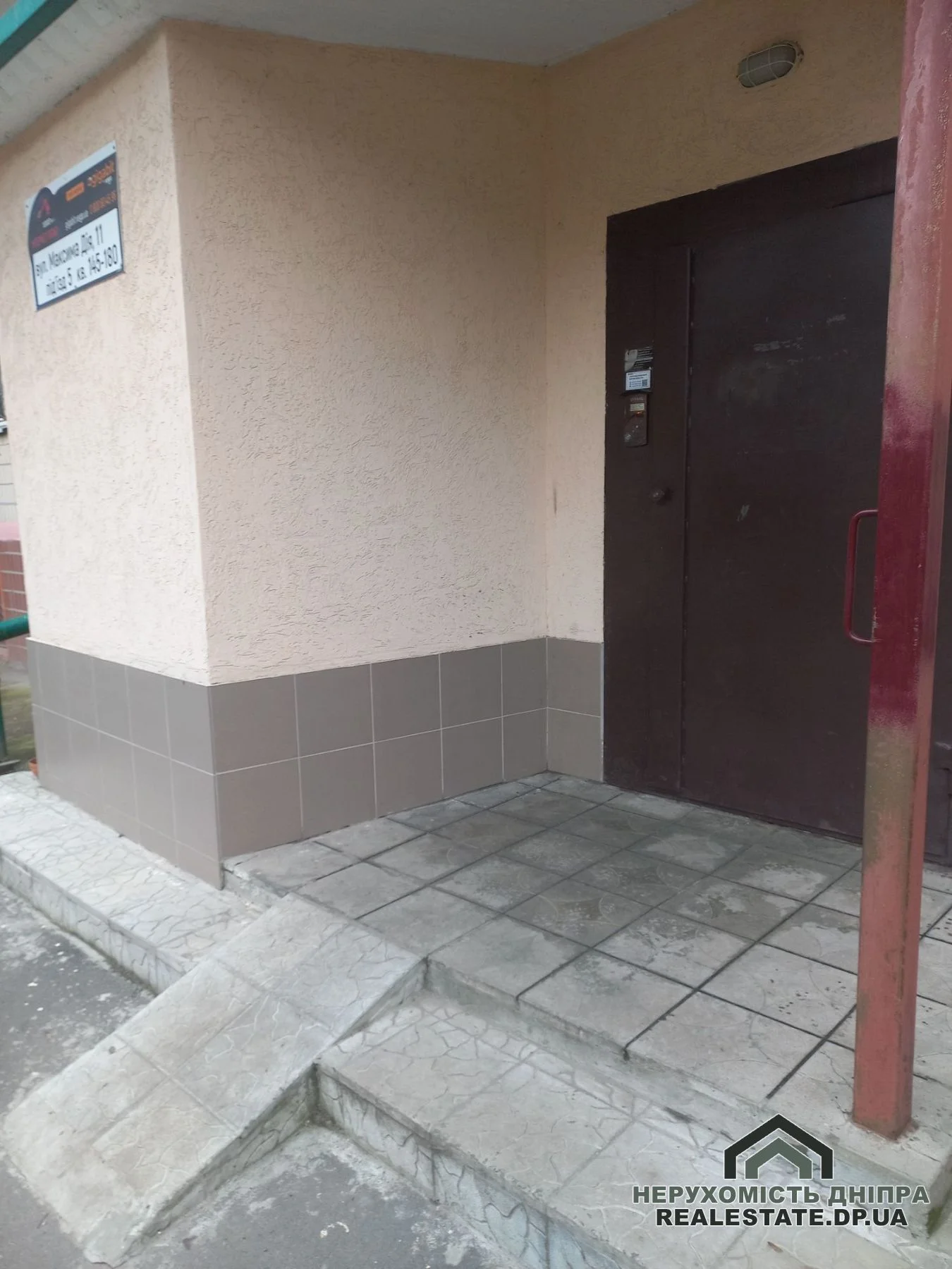 Продам квартиру на жм Покровський 3к (Комунар), 62,9 м² вул. Максима Дія 11