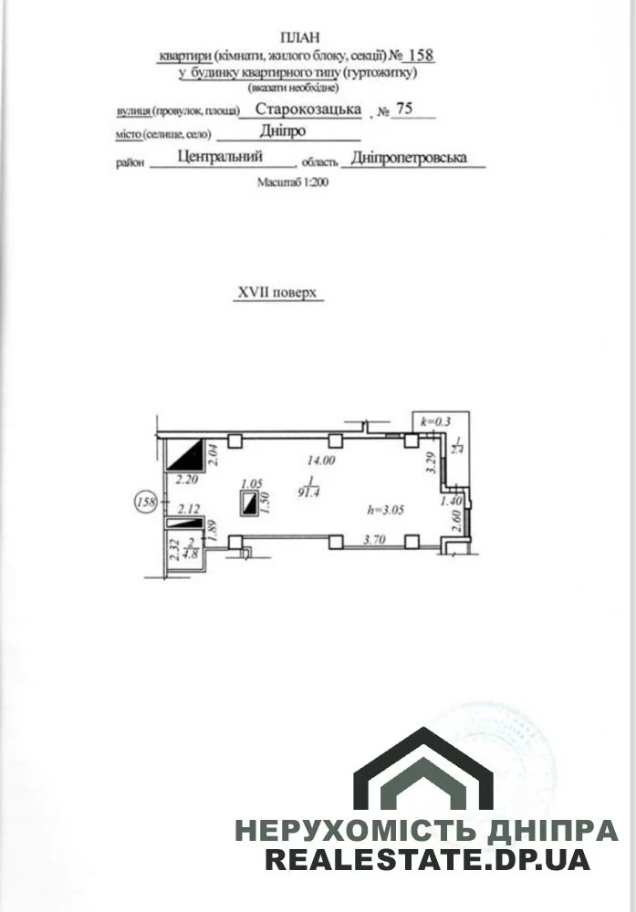 Gродам 4к квартиру 96.2 м² в центрі міста біля парку з озером ЖК Баку 4к