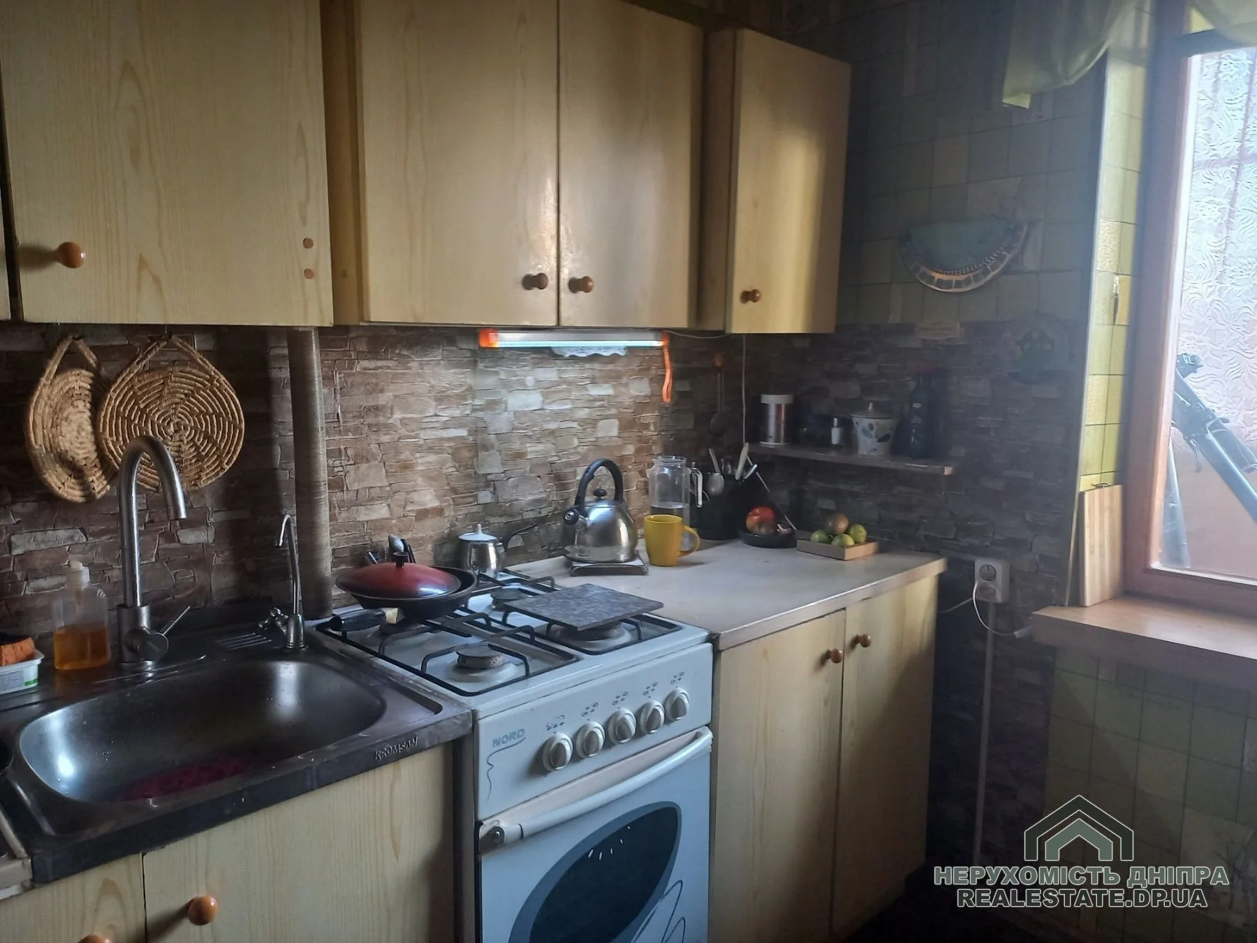Продам 2к квартиру 47 м² на Червоний Камінь, Покровький · 3