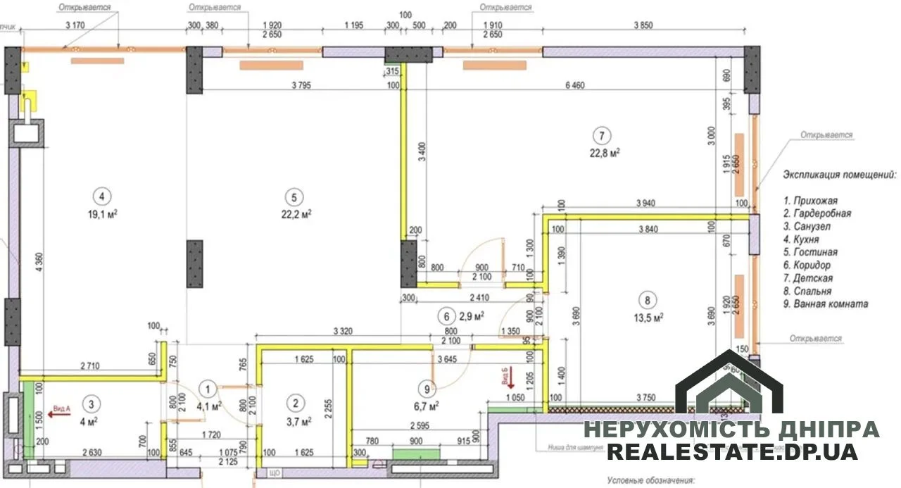 Продам 3к квартиру 102,4 м.кв. в ЖК Женева, ЖК Geneve