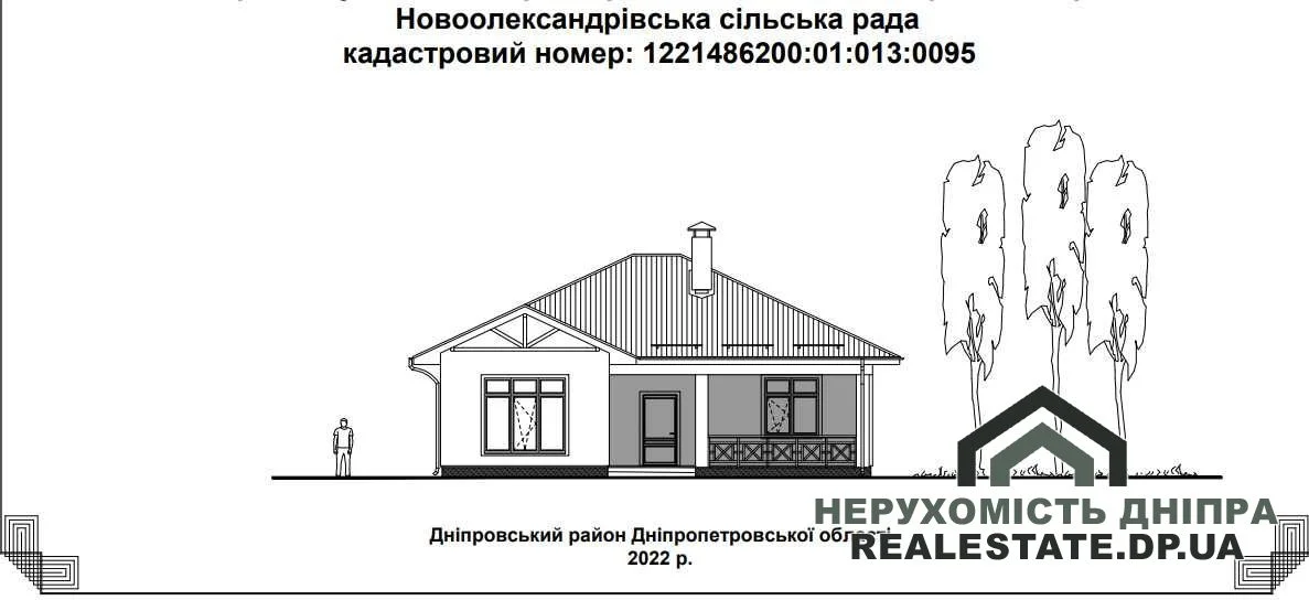 Продам будинок 142 м у Царському селі, Дніпро · 4
