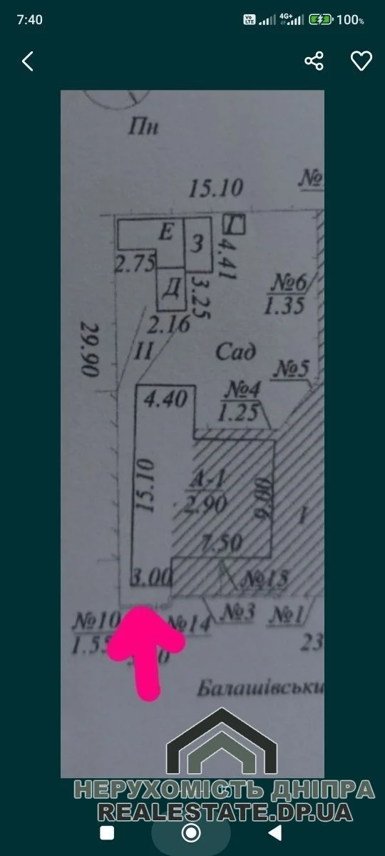 Продам участокПечерский (Балашовский) спуск · 3