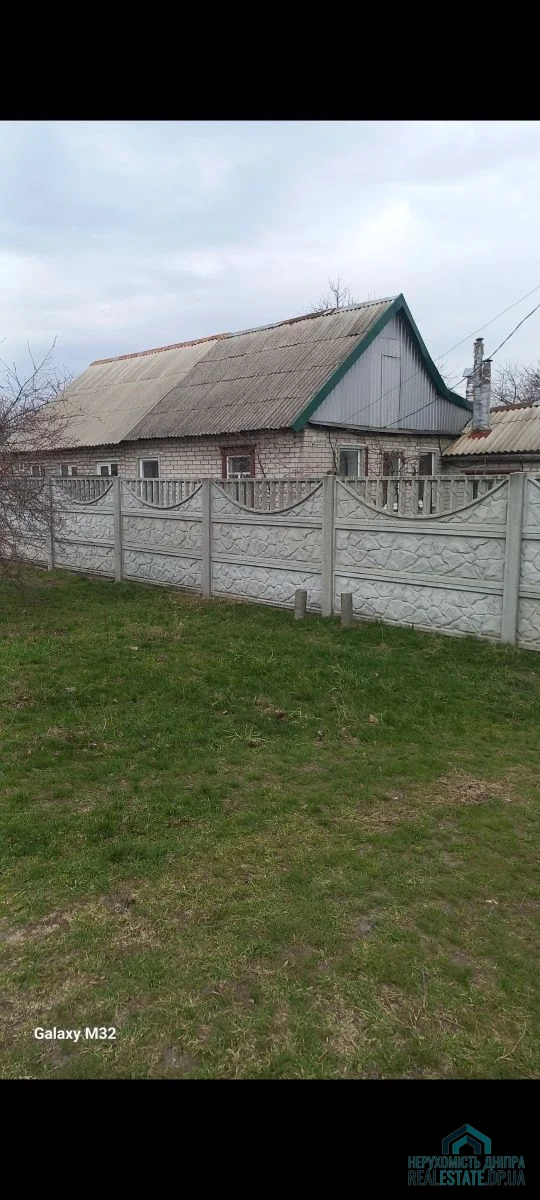 Будинок (½) у Дніпрі, Чечелівський район, Шляхівка, вул. Прокатна, 19 · 2