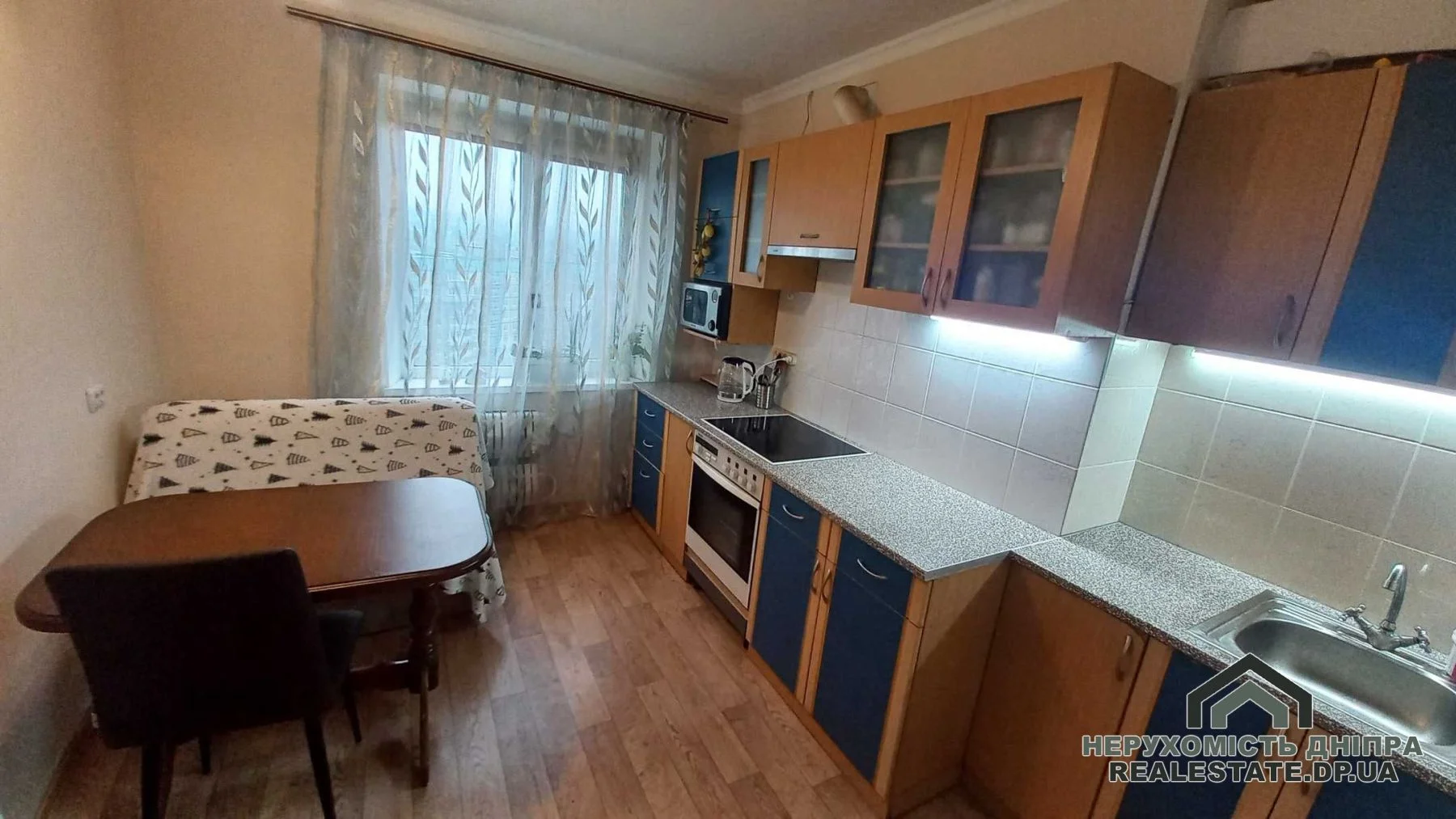Продам 2к квартиру 52.6 м² ж/м Покровський вул. Юрія Кондратюка 30