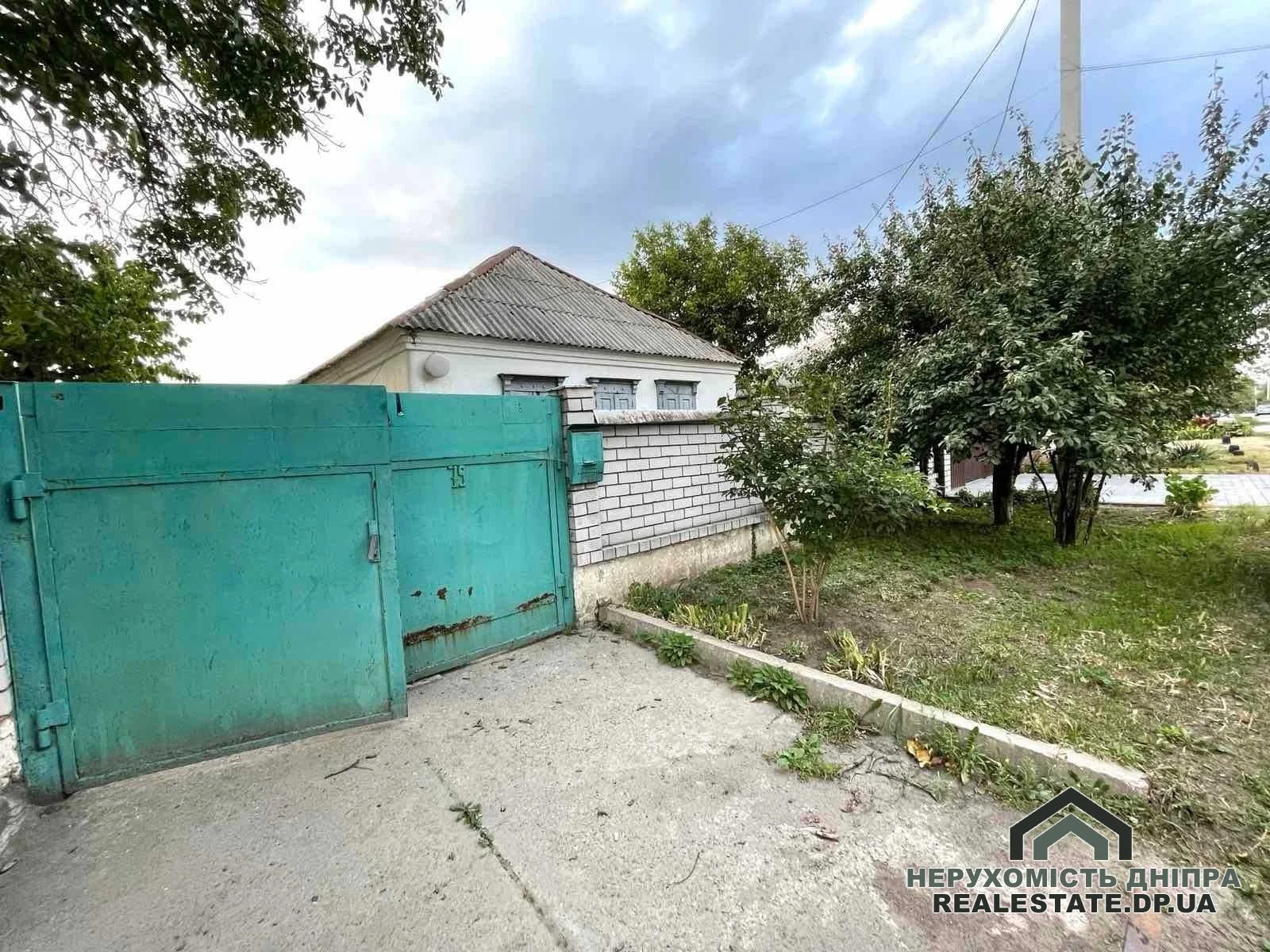 Продам будинок 75 м² , 7 соток на Клочко 6