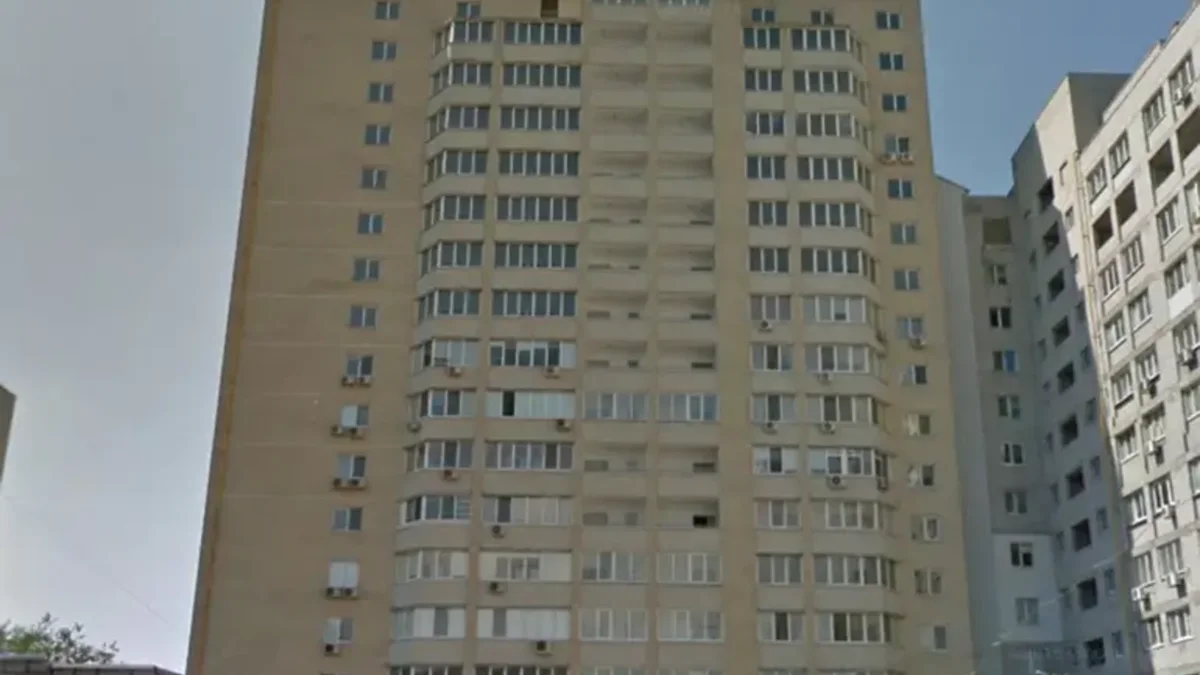 ЖК Георгиевский