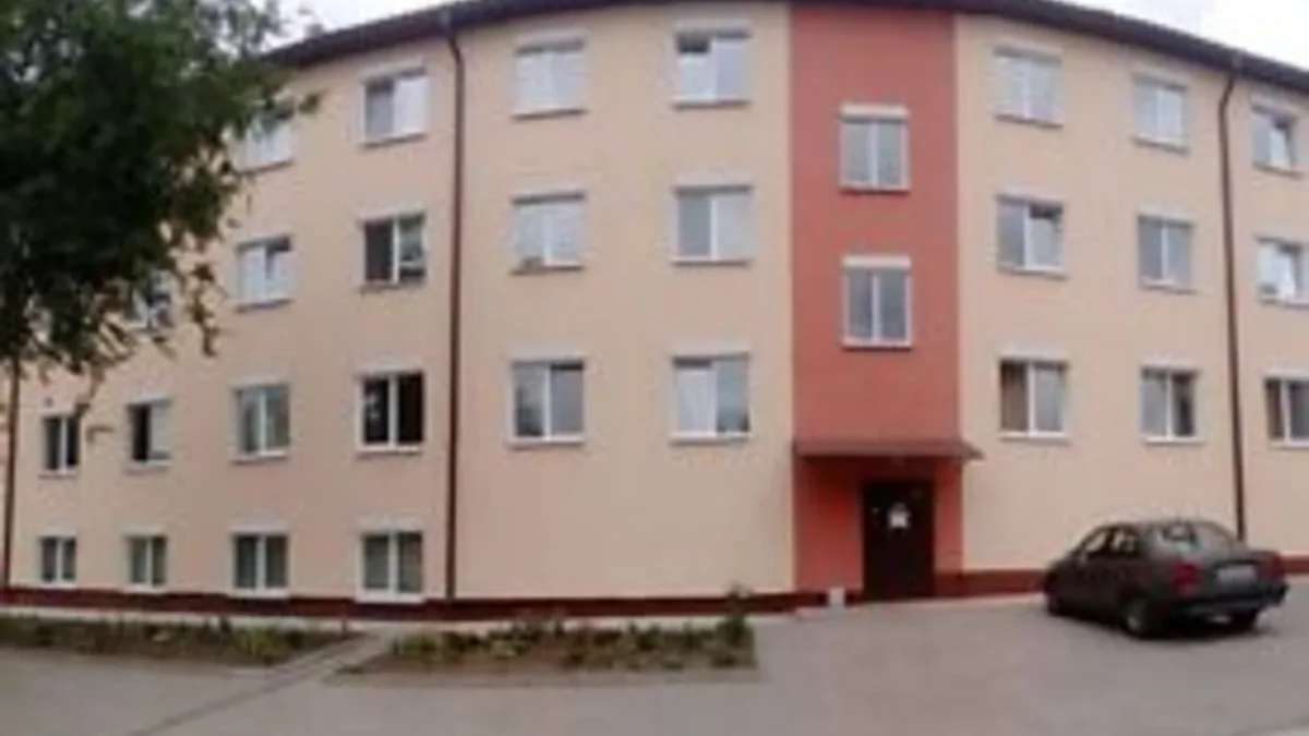 ЖК Будинок на Петровського