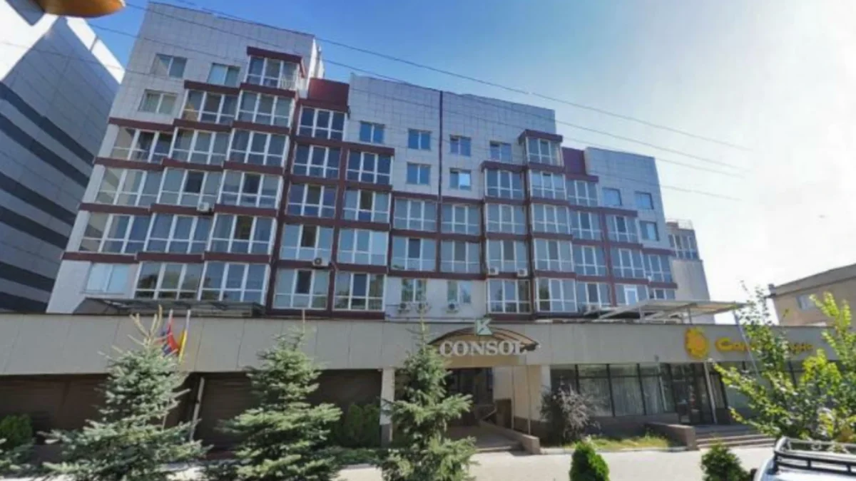 ЖК Consol